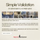 테크메딕스 이미지