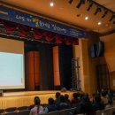 호원아트홀 이미지