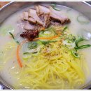 맛있는 해장국 이미지