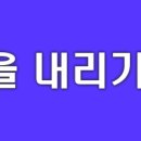간석3동-57 티스토리