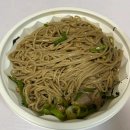 네코소바