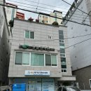 엔젤안마원 이미지