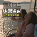 유한회사더블에스 이미지