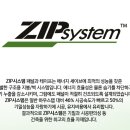 강현 이미지