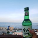 빛이랑 펜션 이미지