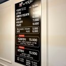 석산석갈비