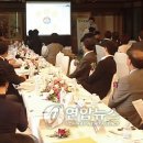 한민족통일문화센터 이미지