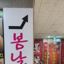 메트로팰리스2차A 이미지