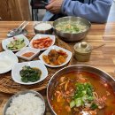연일소문난닭개장 이미지