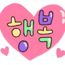 윤지애견 이미지