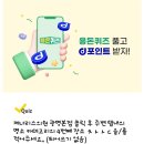 뉴엔치과의원 이미지