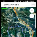 선산IC입구 이미지