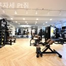 바른자세 Pt짐 이미지