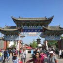 중국 운남, 사천성(동 티베트) 자유여행(5) : 운남민족촌을 돌아보며 이미지