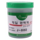 주식회사 제일산업