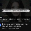 김주은미용실