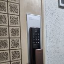 학익1차 하나아파트 네이버블로그