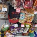 지에스25대치희망 이미지