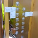 오이아호텔 | 부산 호캉스 오이아호텔(명지 OIA호텔)조식+오션뷰