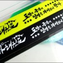 펜타바우 태권도장 이미지