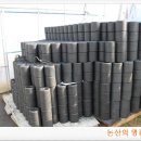 박종열농장 네이버블로그