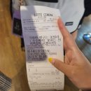 리코파파 원평점 | 먹고 죽자!! (feat. 친구 생일)