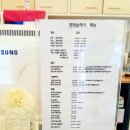 민앤솔헤어 이미지