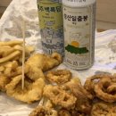 태희마트
