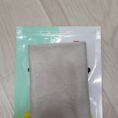 대명렌즈광학 | 누진 다초점 렌즈 노안경 적응 후기(국산 TWO EYES 안경테 78000원/국산 대명광학 렌즈가격 25만원...