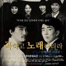 대덕문예회관 이미지