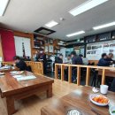 성주순대국 이미지