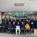 강내면 행정복지센터 이미지