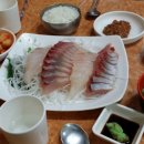 종로초밥 이미지