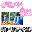 무한컴퍼니 이미지