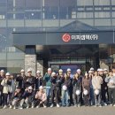(주)지역인력