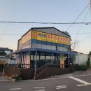 함주사우나 이미지