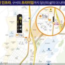 구서오시게시장 이미지