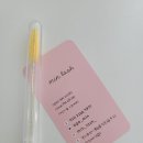 민래쉬 이미지