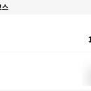 봄스웨디시 이미지