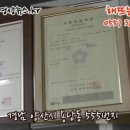 해뜨는약국 이미지