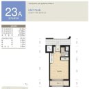 내동LH2단지 | 논산 LH 2단지 알아보기 내동 아파트 영구임대주택 월세 평면도