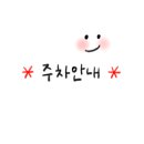 연세두리마취통증의학과신경과의원 이미지