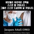 삼신약품 이미지