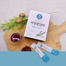 남도미향 이미지