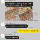 앙그라미화과자공방 | W_상견례 선물 추천, 특별한 날 프리미엄 선물 앙그라미화과자💍