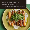 옐로우오븐 이미지