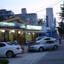 내방역 4번출구 이미지