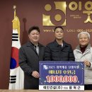 (주)예인 이미지