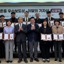 이*상 이미지