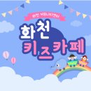 커뮤니티센터(4F) 이미지